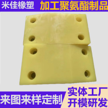 高弹性聚氨酯板聚氨酯刮板牛筋聚氨酯斜垫聚氨酯减震片聚氨酯胶垫