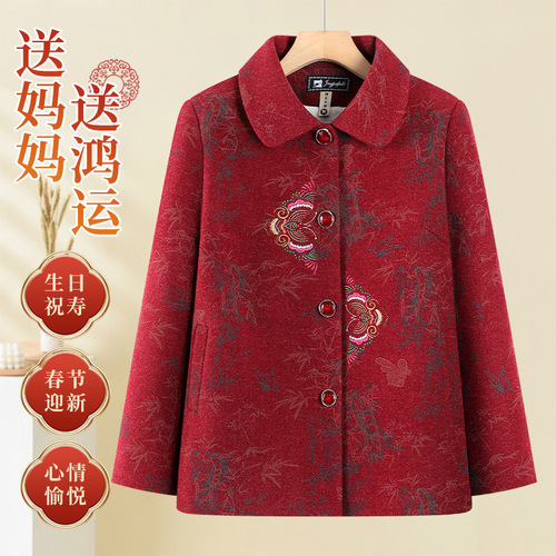 Red padded winter coat for middle-aged and elderly women, suitable for women aged 60-70, new style upper garment, thick mother's winter coat