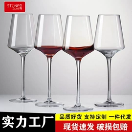 酒杯;玻璃杯;醒酒器