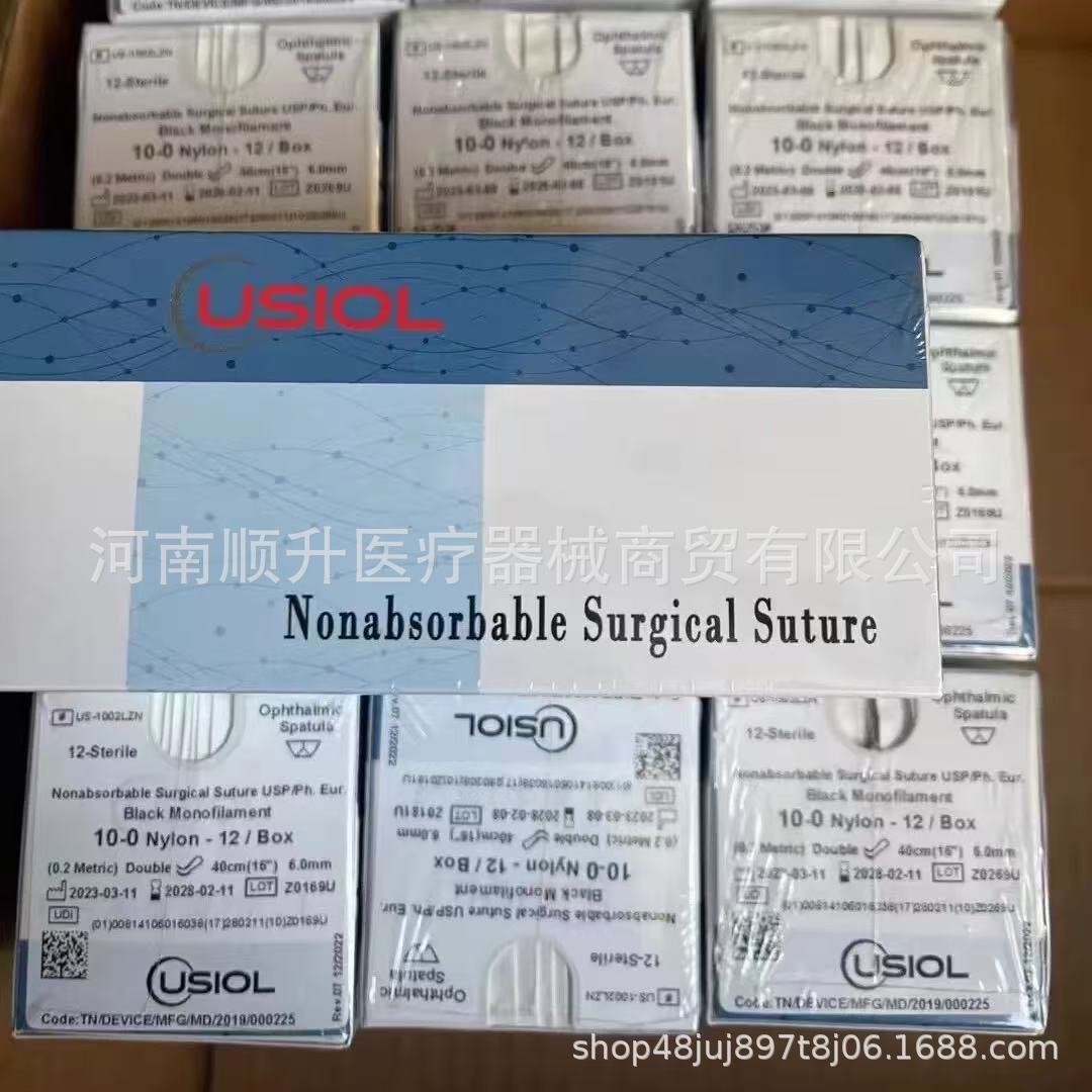 美国US  优视眼科缝合线  一盒装12包  详情咨询客服