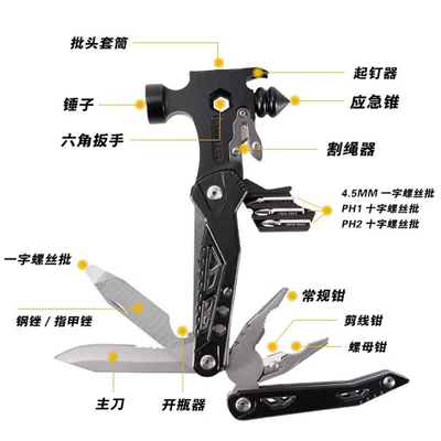 Multifunctional Car Safety Hammer: Qəza çəkici