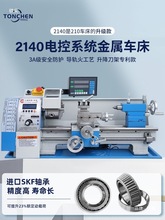 210�๦��΢�̓x������ľ��С�C��220v ����С�ͷ���C����܇��