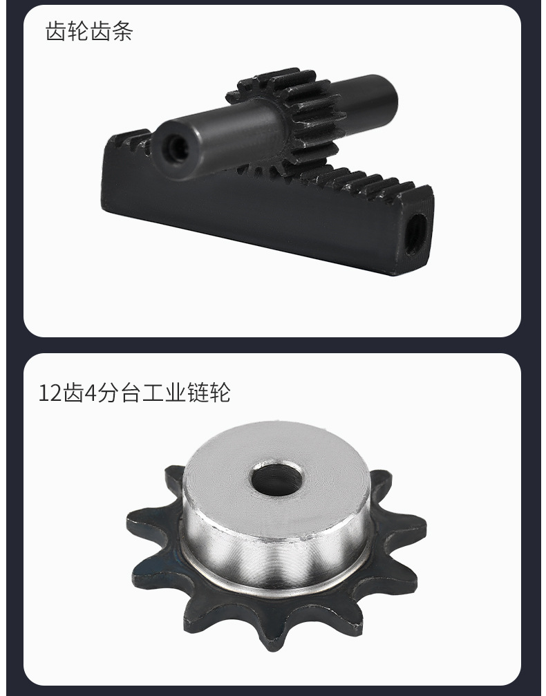 详情_14
