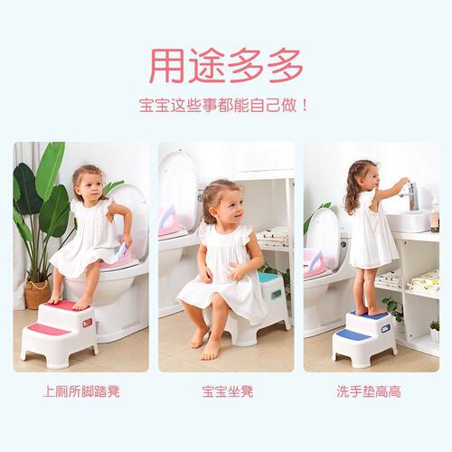 Children's step stool baby foot step chair stool small bench hand washing step child stool non-slip foot stool standing stool
