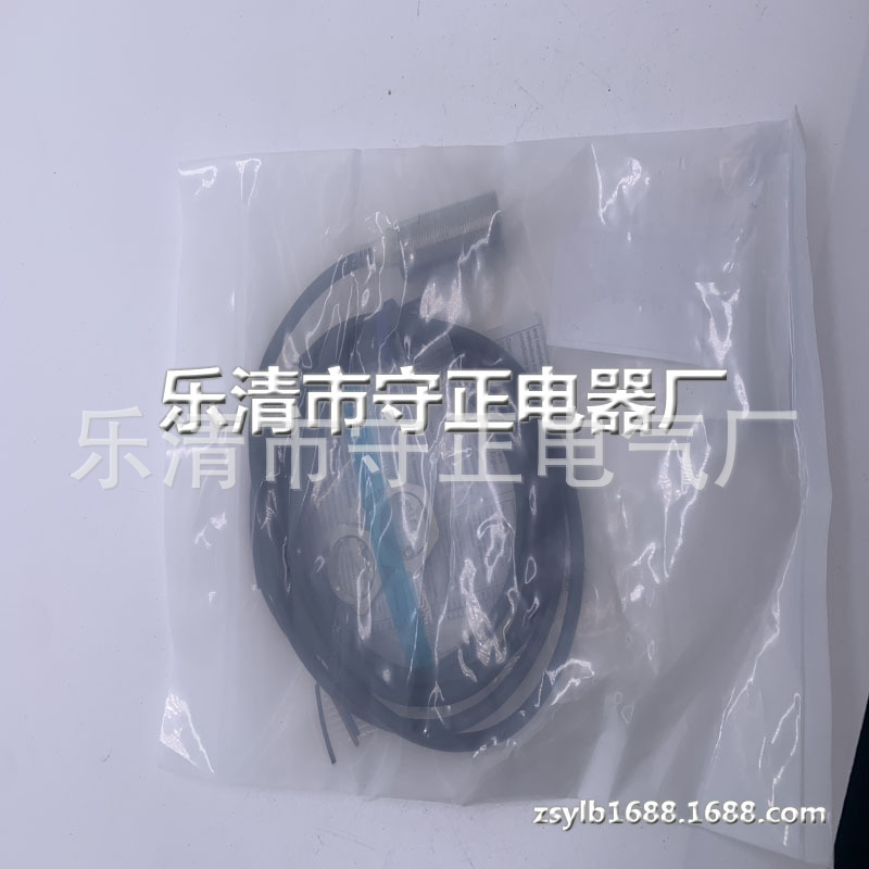 现货 传感器 E2EH-X7C2 接近开关 全新