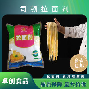 ˾�D���愩15KGһ�����m�����愩���Ï���������愩ʳ��ʳƷ��