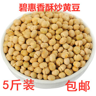 �̻ݸɳ��S�����S����ʳ���ֳ�������ʳ�خa�r���}���S��2500g