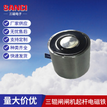����բբ����˵���� ��������� �� �� ���ݵ�SC-XP3530A-24S82