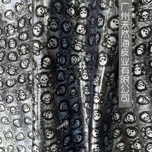 ţƤ�ֹ�������y���t�^���y�pɫ���^�͹���Ƥ�������