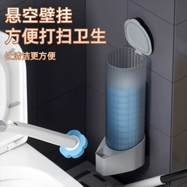 收纳盒;衣钩/挂钩;马桶清洁垫
