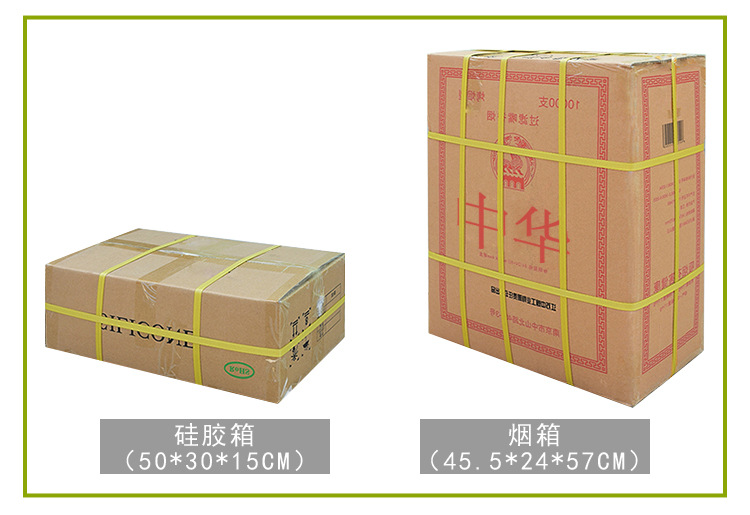 缝合短胶手套-新汇包装图_03