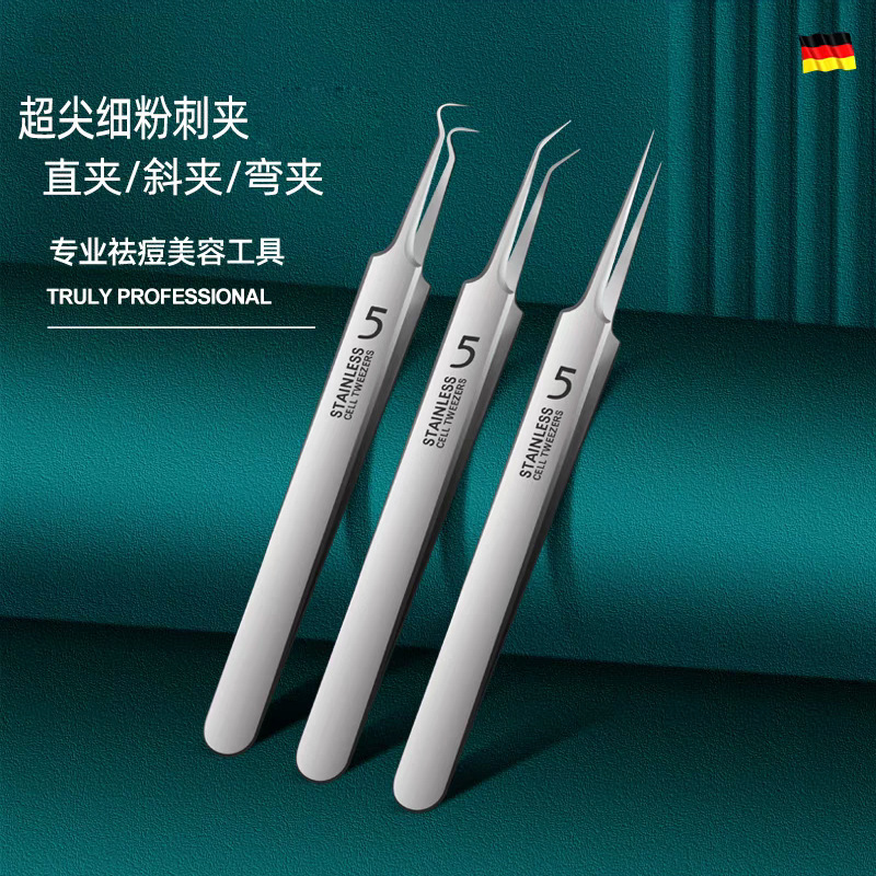 Haifino Cell Clip No. 5 Stainless Steel Acne Clip to Remove Blackheads Tweezers to Squeeze Out Acne Fat Particles and Acne Needle Set