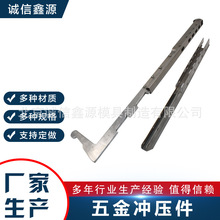 �X�Ͻ�CNC�ӹ��X��cnc�C�⚤�������cnc��X茛_��