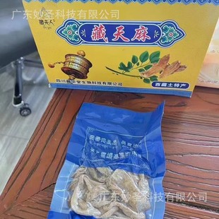 ������Y���b250g50��100����մ��b�������N�u�c�FُС�YƷ����