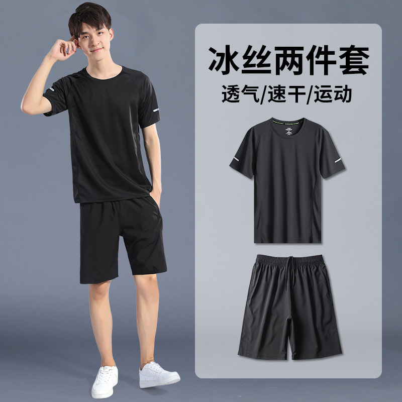 Trajes deportivos de fitness para hombres secado rápido verano hielo camiseta de mangas cortas de montar pantalones cortos chaleco de baloncesto ropa de carrera