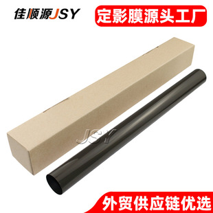 �m�� ����C3503��ӰĤ C3003 C2003 C4503 C5503 C6003