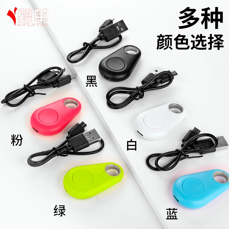 Устройство для поиска питомца с Bluetooth, rechargeable, против потери, мини-устройство двойного типа