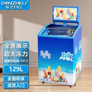 �|֮�_������͸�������T����������С��չʾ��ѩ�����������