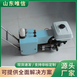 矿山施工设备;其他行业专用;凿岩机械