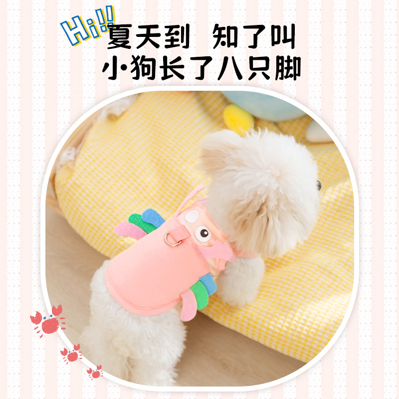 Primavera y verano perro lindo dibujos animados divertido chaleco con forma de animal pequeño y mediano perro camisa de gato ropa para perros