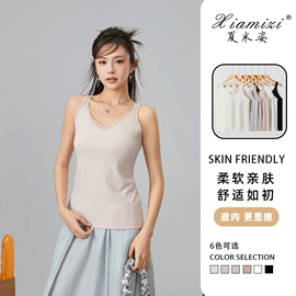 吊带背心;女式T恤