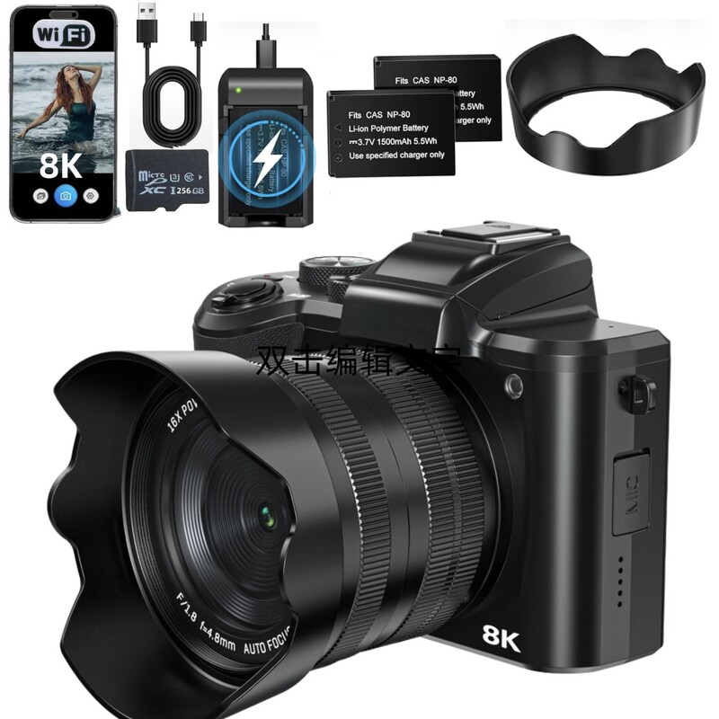 Cross-Border English Version 8K Digital Camera Autofocus 88Mp Wifi Student Party Selfie Camera Travel