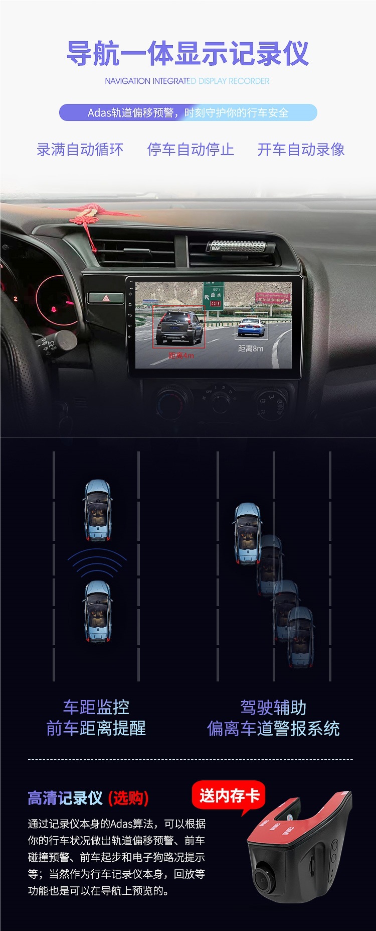 Suitable for Honda Fit Third Generation 14-20 New and Old Android Central Control Large Screen Navigation Reversing Image All-In-One Machine