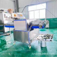 �ײ˷ְ�C �����а��O�� ���߷ְ��O�� ǰ̎��������ˮ���O��