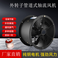 תYWF2E-400-220Vܵʽͨ