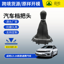 �m��13-14�¿����v�œ��U�Q��׃�ْ���nλ���m������n���^���