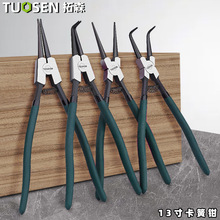 ��ɭ�๦�ܿ��h�Q�S��Ѩ��13�翨�S�Q�Ӄȿ��⿨��Ȧ�Q�����Q����