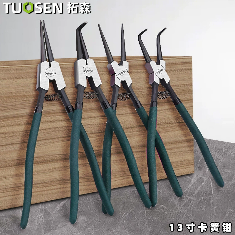 Многофункциональные плоскогубцы Tuosen для стопорных колец для отверстия вала 13-дюймовые плоскогубцы цвета хаки внутренняя карта внешние плоскогубцы для стопорных колец зажимной инструмент