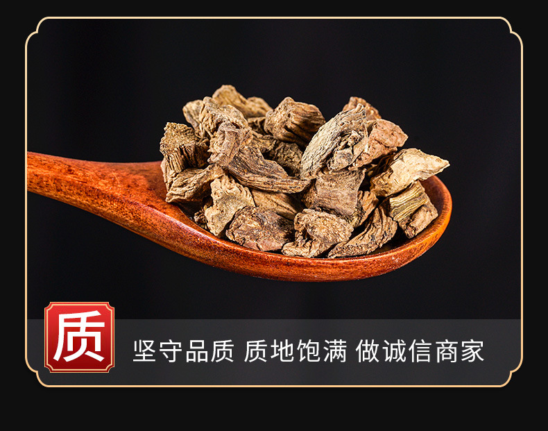 Xu Duan (Dipsacus asper) — Prepared Dried Root for TCM Soup & Tea key features