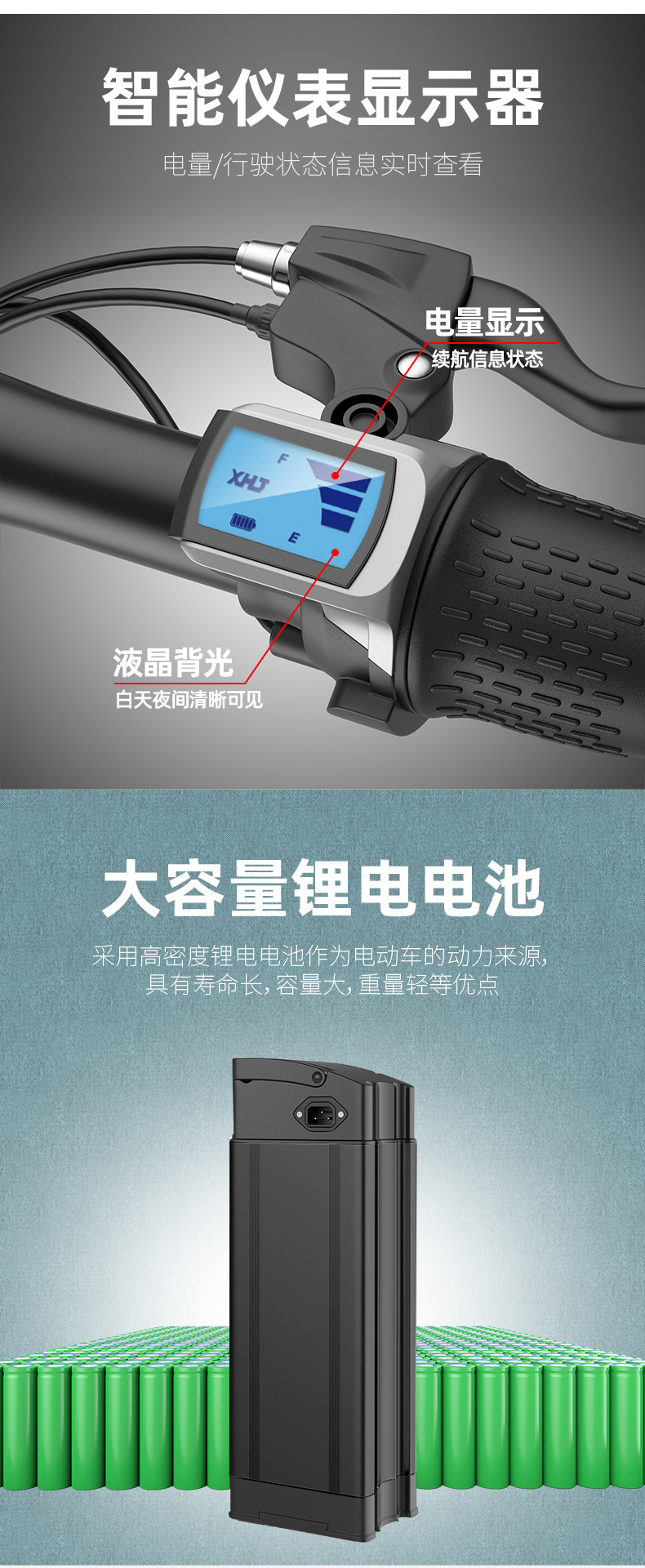 E-风雅详情页-01_06.jpg