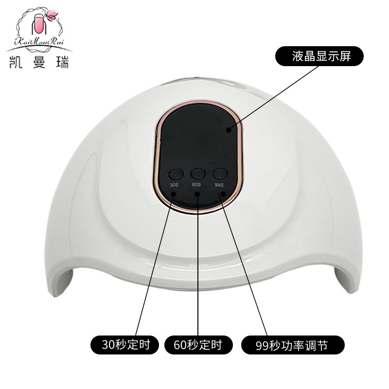 Lámpara de fototerapia de uñas Lámpara para hornear 54W Herramientas para uñas Gel de esmalte de uñas Led Lámpara de uñas Tienda de uñas Máquina de fototerapia Lámpara de uñas