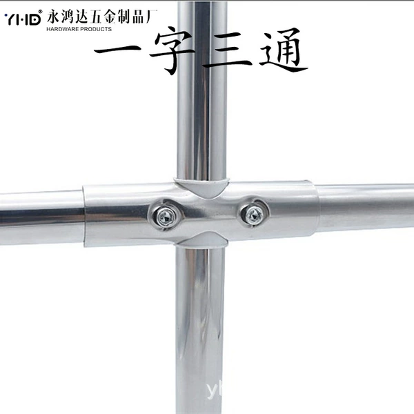 Stainless steel, tee