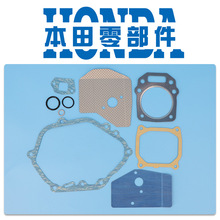 �����ƺ�CHRJ196 216�ܷ�|�ͱP���^GXV160�l�әC������|���͙C