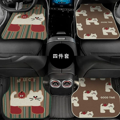 Universal Foot Pad – Foot Mats, One-Piece Drop Shipping