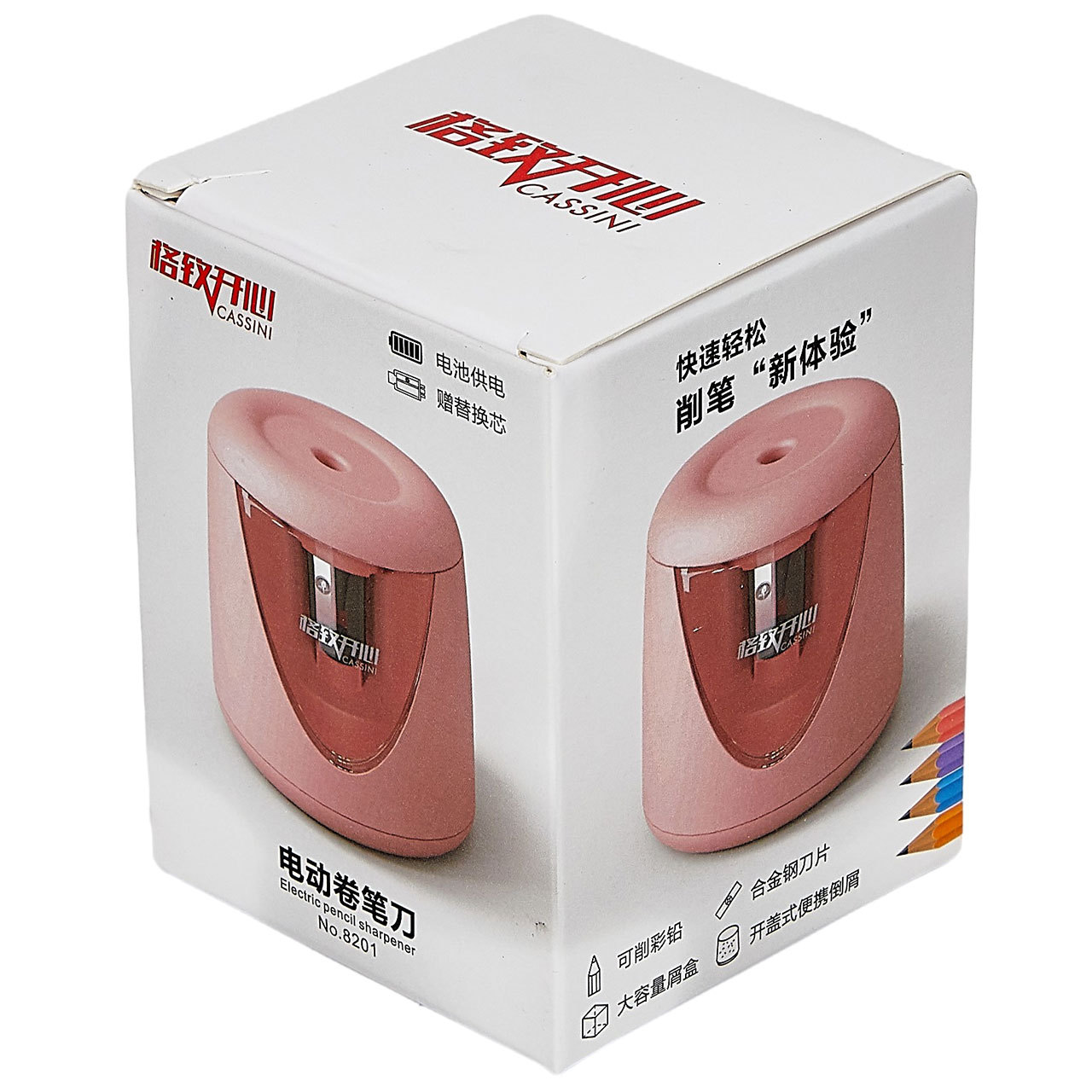 Sacapuntas de lápiz eléctrico fuente de alimentación de la batería Sacapuntas de lápiz de doble fuente de alimentación Sacapuntas de lápiz batería de litio Sacapuntas de lápiz automático núcleo cuchillo libre
