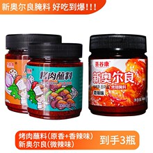 �����nʽպ��������Ȼ�۟����{ζ��Դ�^�S�����lOEM���ƴ��l
