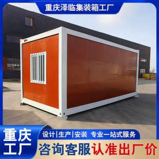 �ؑc���ؼ��b�䷿��䓰弯�b���������ס�˴���Ƅ��䷿�S�Ҷ���