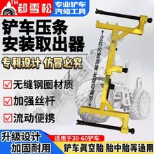 ۧѩ¿P܇lȡyʽ܇bdC݆̥ḁ