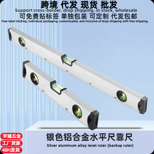 ˮƽ�߸߾���ƽˮ�߿�����С���X�Ͻ��ˤƽ��x���ߏ��ż���ֱ��