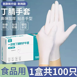 医用包;医用口罩;一次性口罩