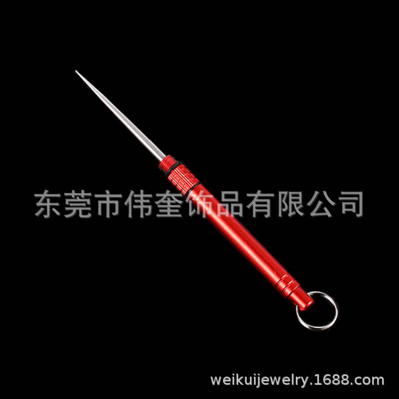 Aleación de titanio integrado palillo anti-cuerpo desmontaje expreso herramienta telescópica anti-enchufe herramienta acampar al aire libre herramienta esencial