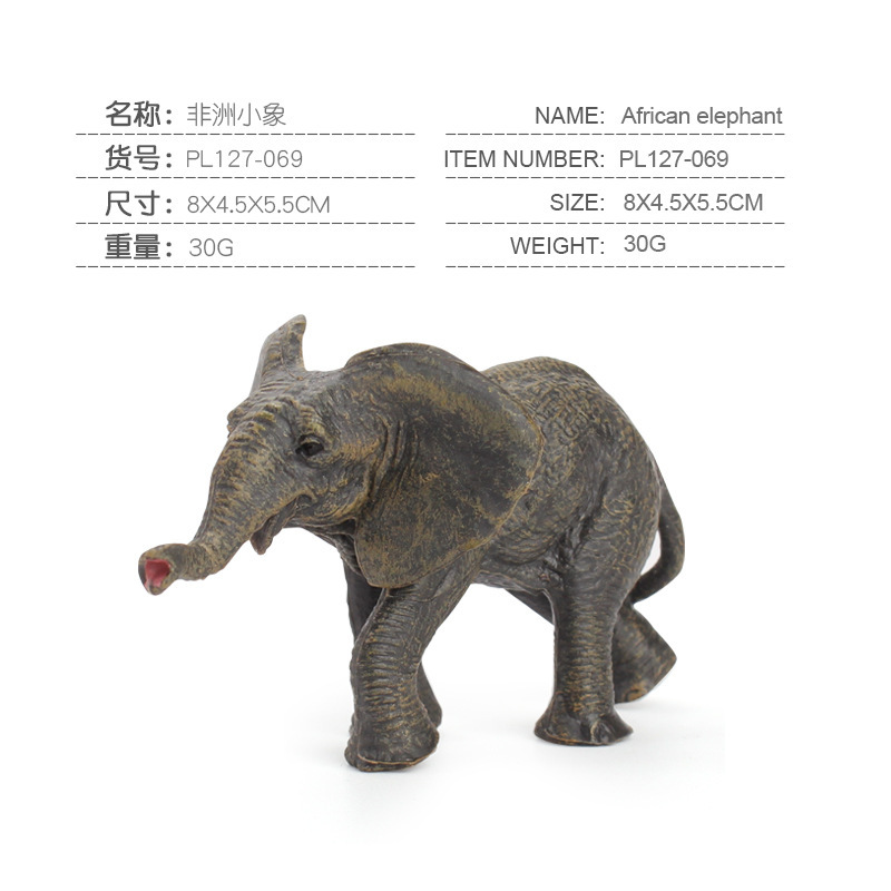 PL127 - 069 Elefante africano 30g
