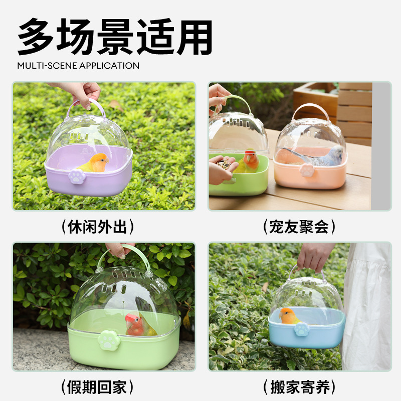 オウムの外出ケージ、小型、ポータブル、通気性、鳥の散歩、虎皮、黒鳳、牡丹、持ち帰り用の特別な新しい鳥かご|undefined