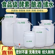 ʳƷ������Ͱ���w���ý���Ͱ�Ӻ��ܷ�l��ᄾ�����Ͱ��̖��ˮͰ