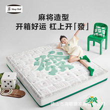 2025��lؔ���ִ��|�������ɴ��|ƫܛ���m���\���Sֱ�N