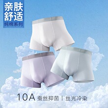 ��Ʒ60֧�½�������ɣ��˿�־�˿����Ⱦ����͸�������޺���ʿ�ڿ�